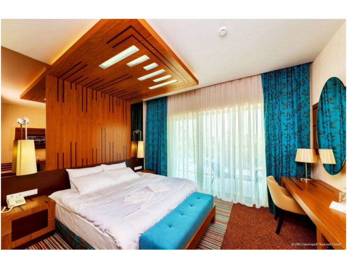 Номера и цены